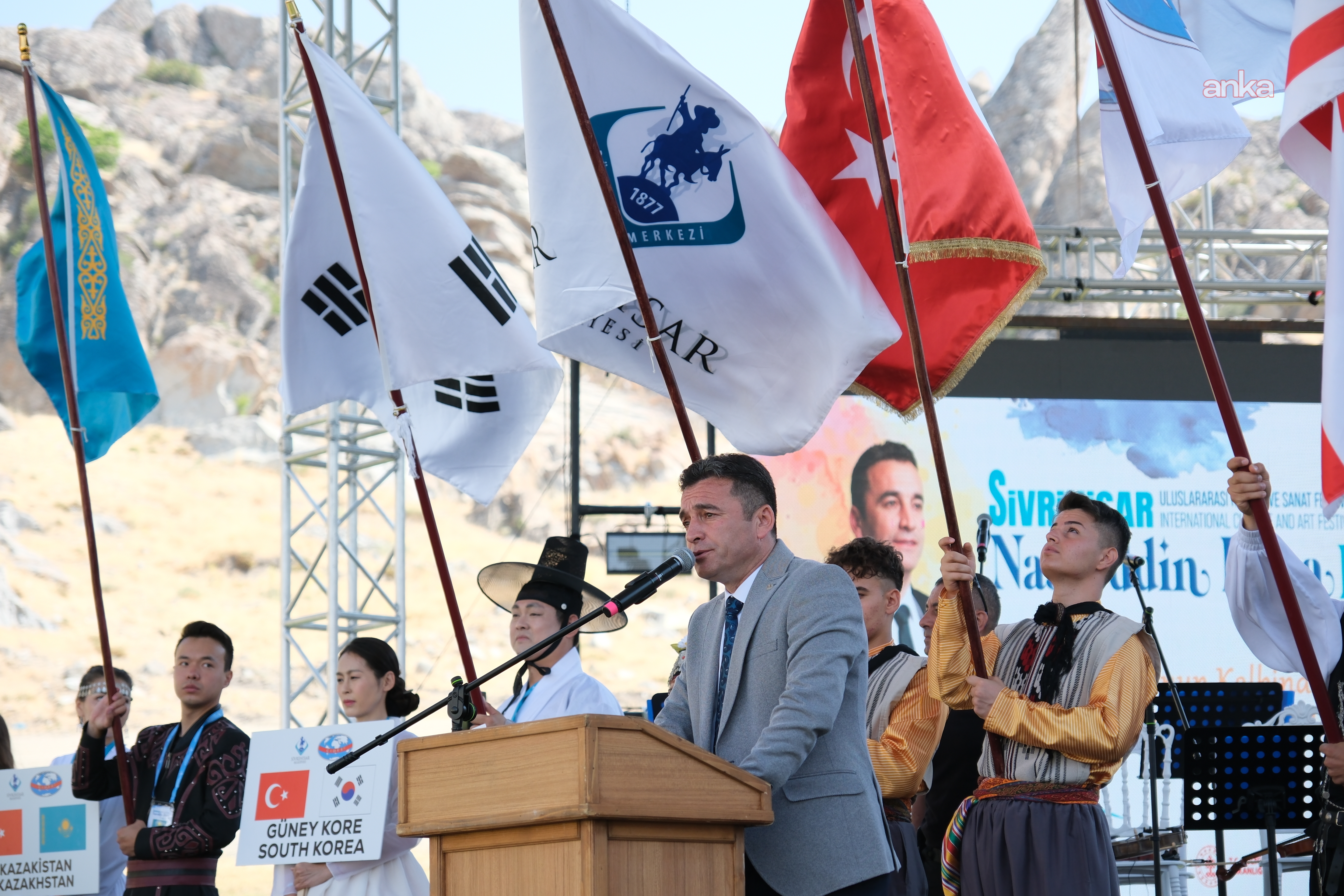 Uluslararası Nasreddin Hoca Kültür ve Sanat Festivali, 29 Haziran'da başlıyor