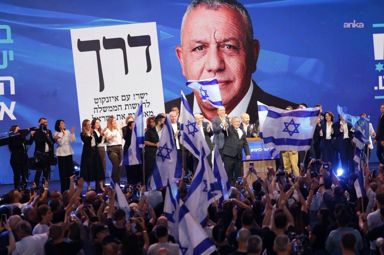 Netanyahu'nun rakibi Eisenkot'tan seçim sonrası açıklama: "İsrail'de değişimi sağlayacağız"