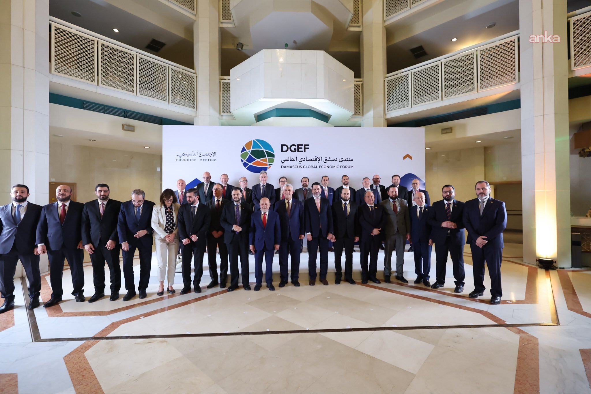 Bakan Bolat: Şam Dünya Ekonomi Forumu bölgemizin ekonomik geleceği açısından tarihi bir adım
