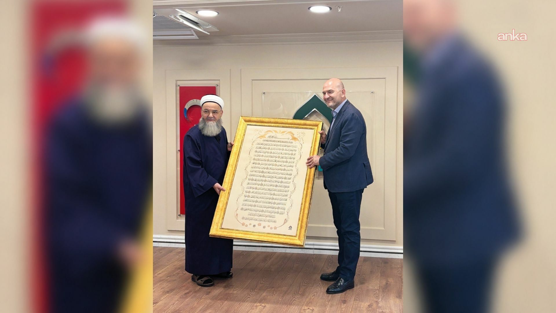 AK Partili Süleyman Soylu, Cübbeli Ahmet Hoca'yı ziyaret etti