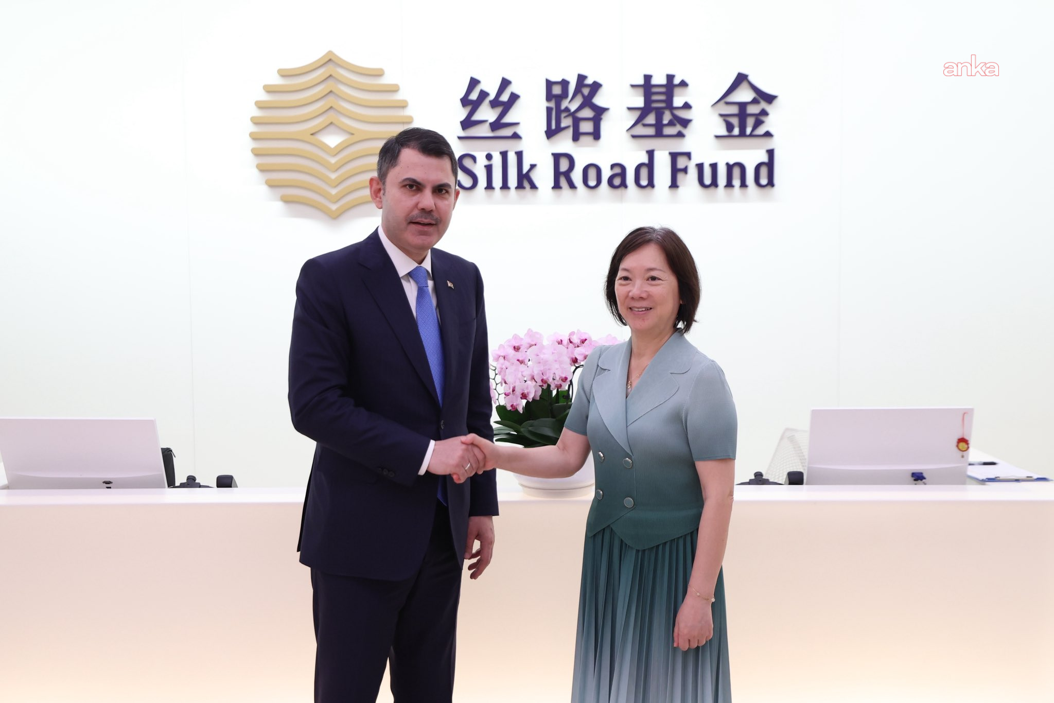 Bakan Kurum, İpek Yolu Fonu Yönetim Kurulu Başkanı Zhu Jun ile görüştü