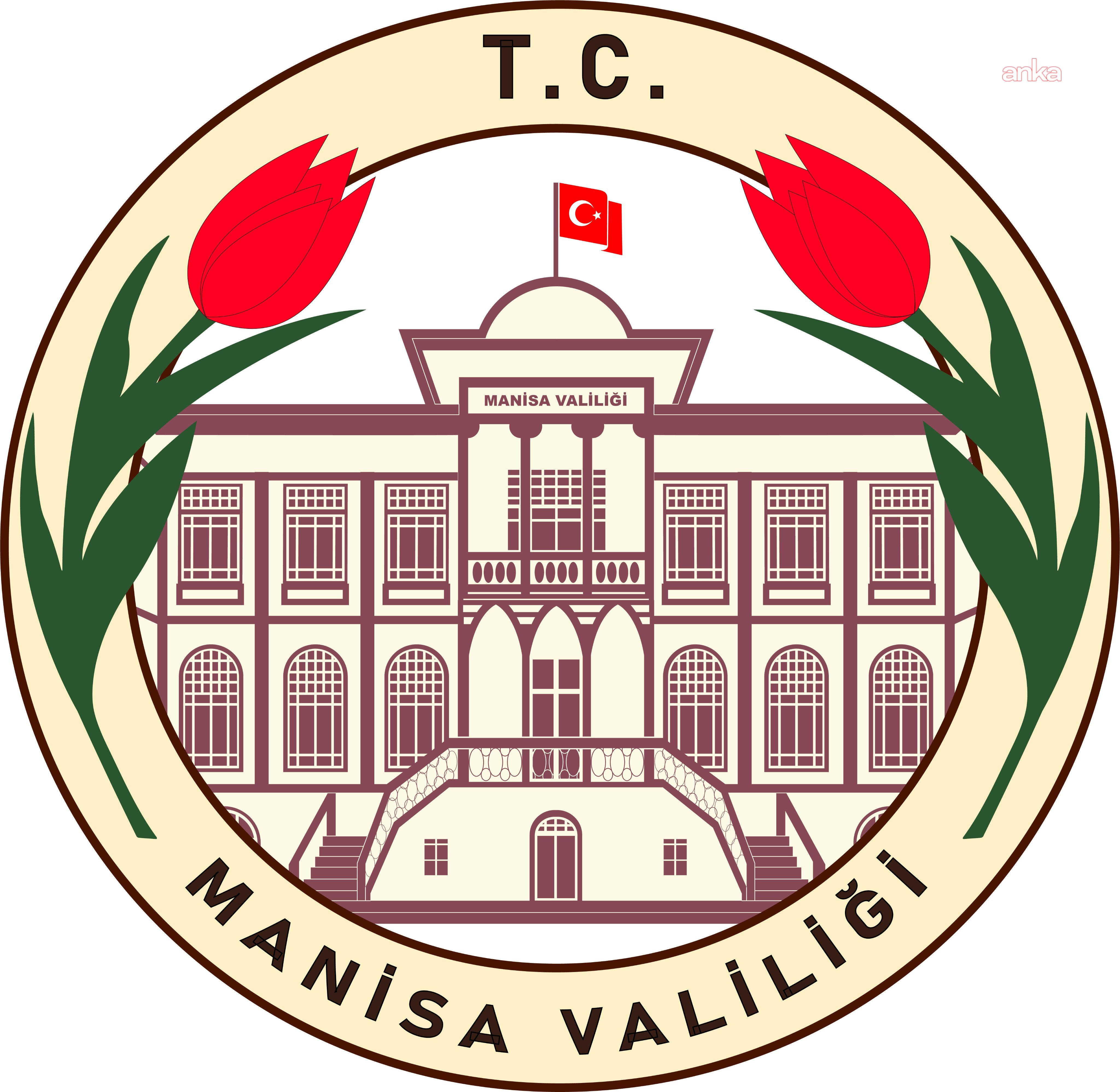 Manisa Kula’daki yangına müdahale sürüyor… Kullanılan araç sayısı artırıldı