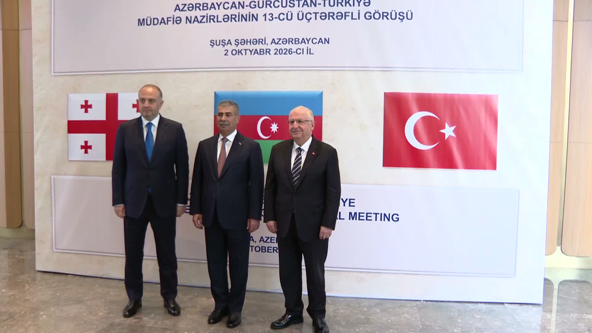 Bakan Güler: "Kafkasya’nın güvenliği Türkiye, Azerbaycan ve Gürcistan'ın güvenliğinden ayrı düşünülemez"