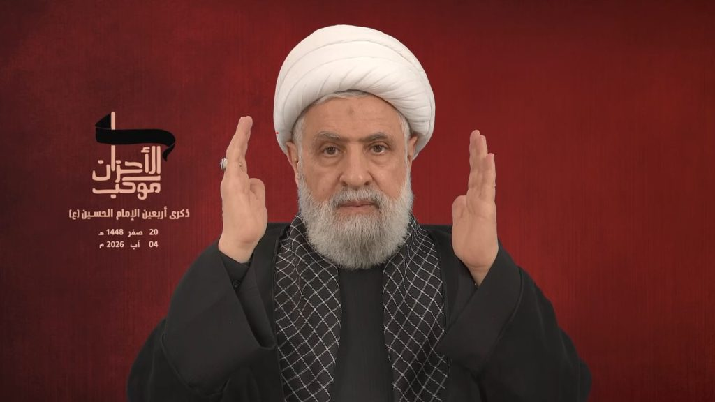 Hizbullah Lideri Kasım: Suriye yönetimiyle görüşmemizin önünde hiçbir engel yok