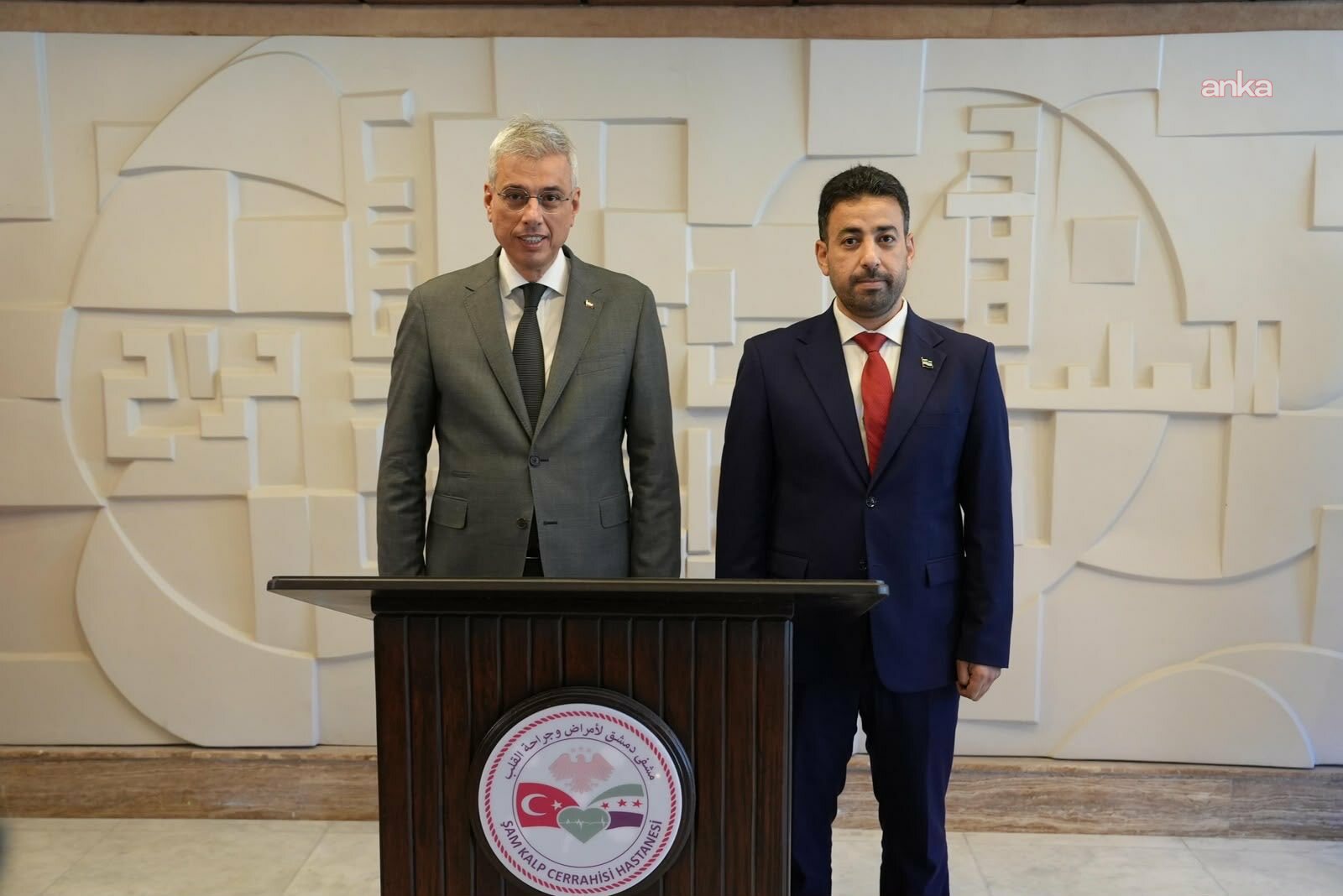 Sağlık Bakanı Memişoğlu, Suriyeli mevkidaşı Musab Nizal el-Ali ile bir araya geldi