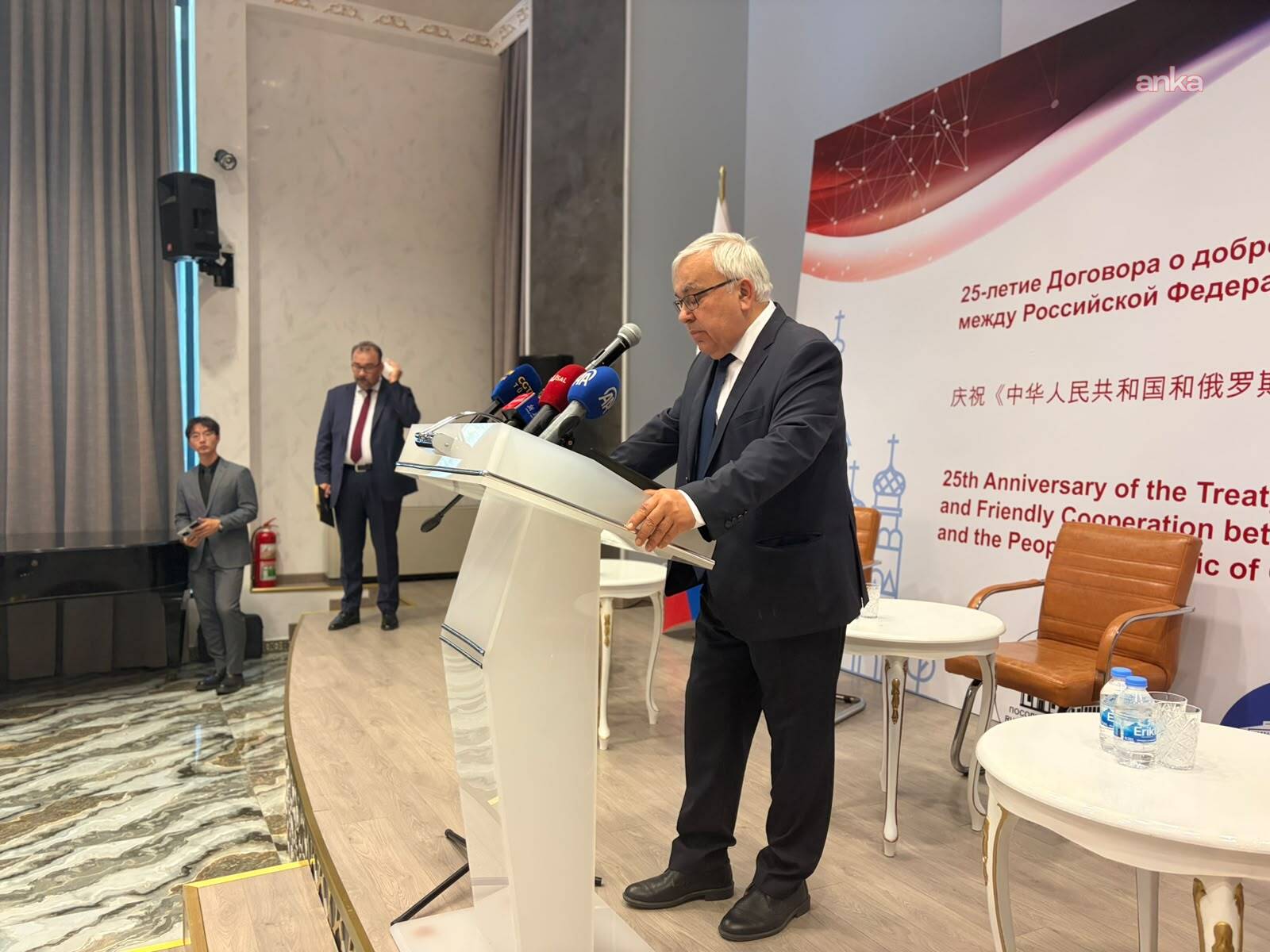 Rusya ve Çin'den Ankara'da ortak mesaj: Çin, Rusya ve Türkiye ortak hedefleri paylaşıyor