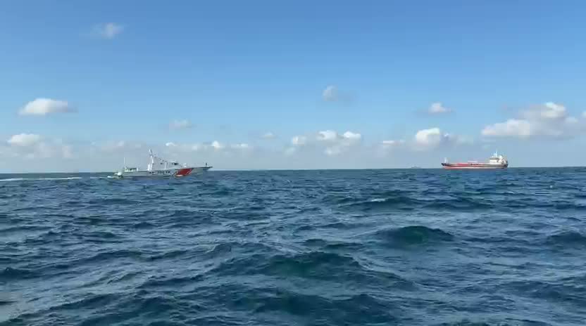 Denizcilik Genel Müdürlüğü: "Silivri açıklarındak…