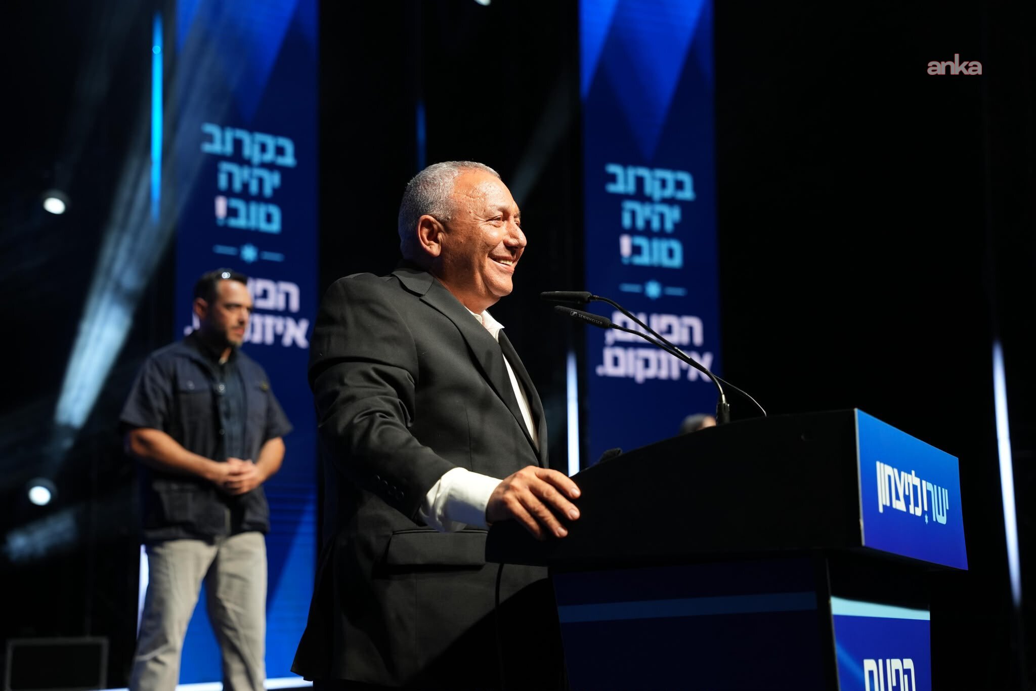 İsrail'de genel seçim... Netanyahu'nun rakibi Eisenkot: İlk sonuçlar Netanyahu'ya karşı tam bir güvensizlik olduğunu gösteriyor