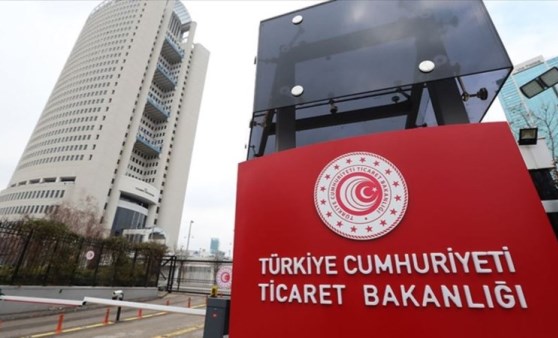 Ticaret Bakanlığı'ndan "1.450 liraya lahmacun sattığı" bildirilen işletmeye ceza