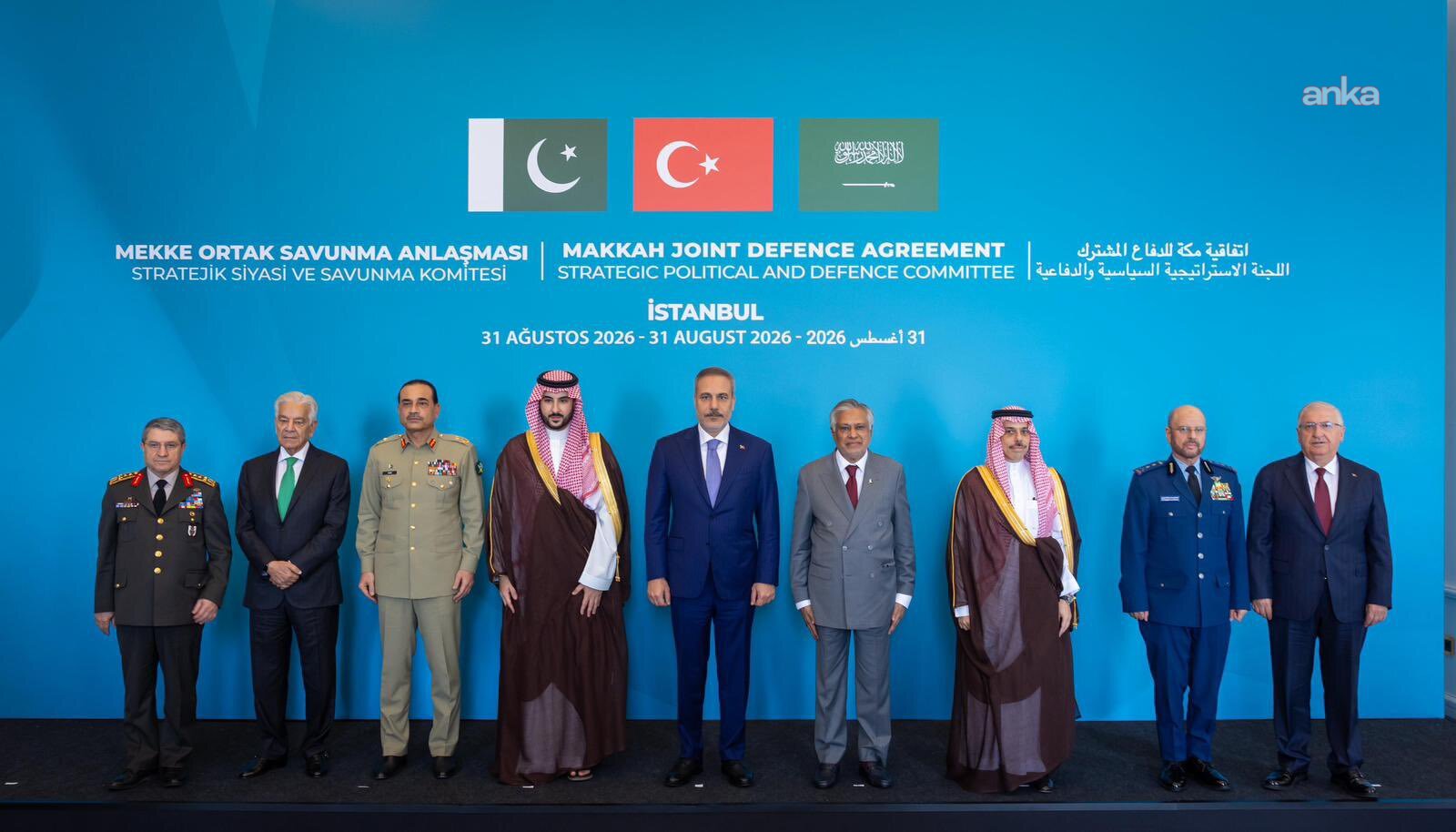 Mekke Anlaşması kapsamında oluşturulan Stratejik Siyasi ve Savunma Komitesi toplantısının ardından ortak açıklama