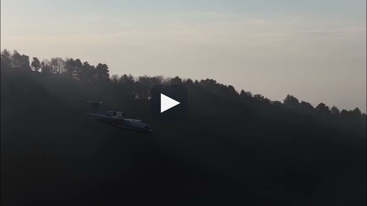 Aydın Kuyucak'ta orman yangını sürüyor