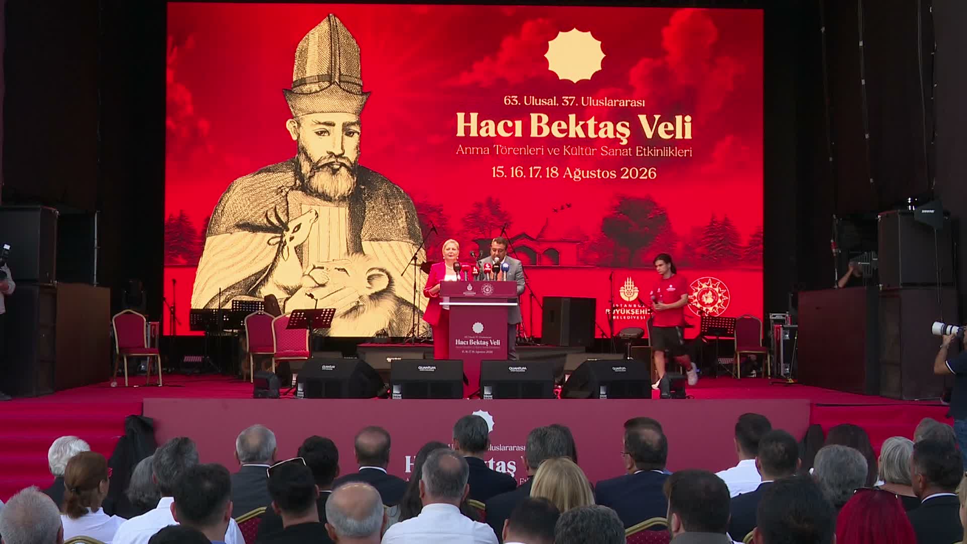 63. Ulusal ve 37. Uluslararası Hacı Bektaş Veli Anma Törenleri... Alevi Kültür Dernekleri Başkanı Yılmaz'dan Adalet Bakanı'na çağrı: "Alevi katliamlarının asıl suçluları yargılanmalı"