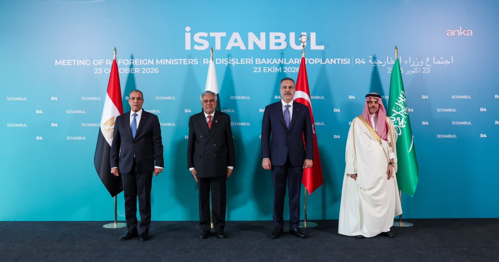R4 ülkelerinden İstanbul’da iki devletli çözüm ve Hürmüz’de güvenli geçiş çağrısı
