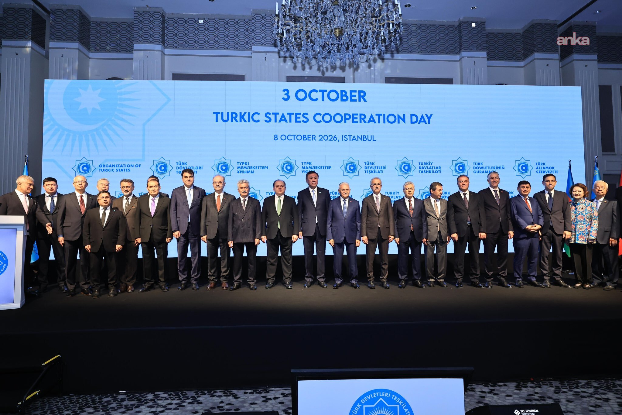 TDT Genel Sekreteri Kubanıçbek Ömüraliyev’den İstanbul’da Türk Devletleri İşbirliği Günü resepsiyonu