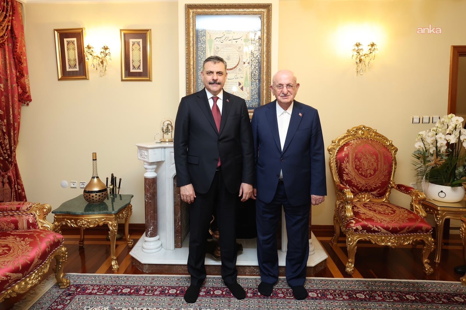 İçişleri Bakanı Çiftçi, eski TBMM Başkanı İsmail Kahraman'ı ziyaret etti