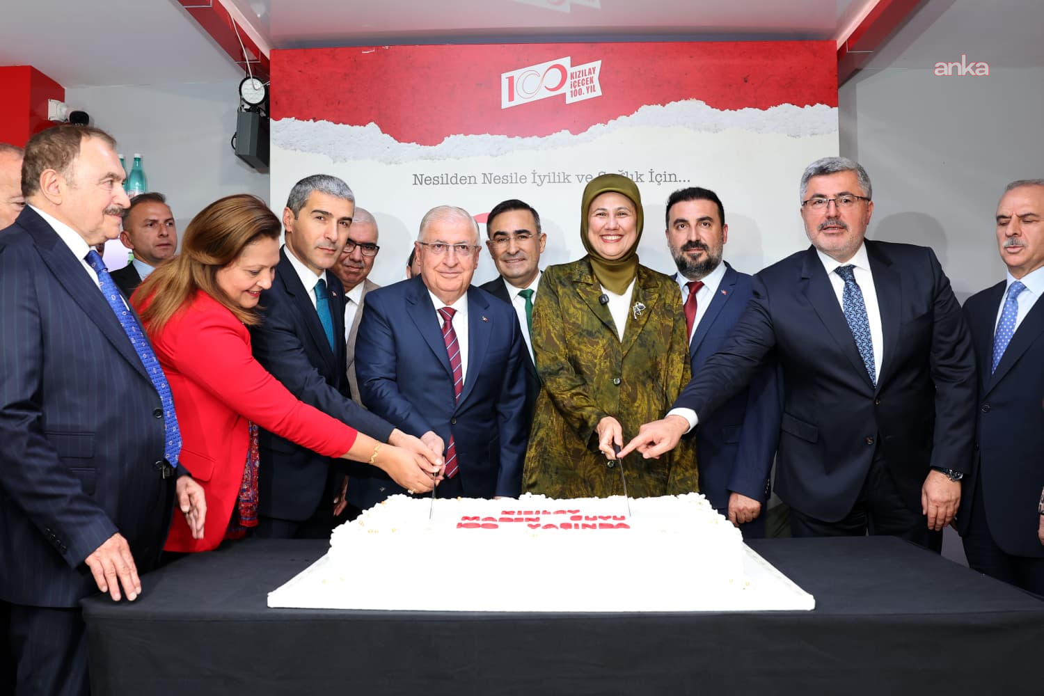 Bakan Güler, Kızılay Maden Suyu’nun 100’üncü yıl dönümü dolayısıyla Afyonkarahisar’da Türk Kızılayı çalışanlarıyla buluştu
