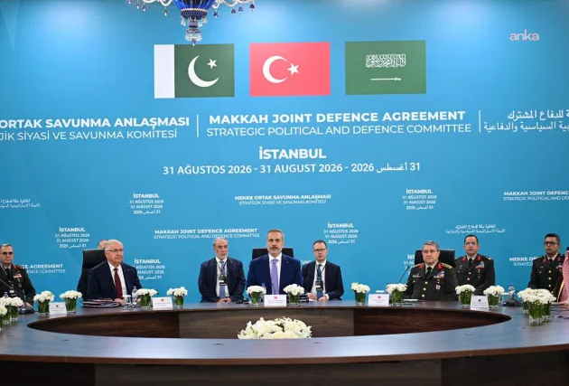 Dışişleri Bakanı Fidan, Milli Savunma Bakanı Güler ve Genelkurmay Başkanı Bayraktaroğlu, Mekke Anlaşması toplantısı için Riyad’a gidecek