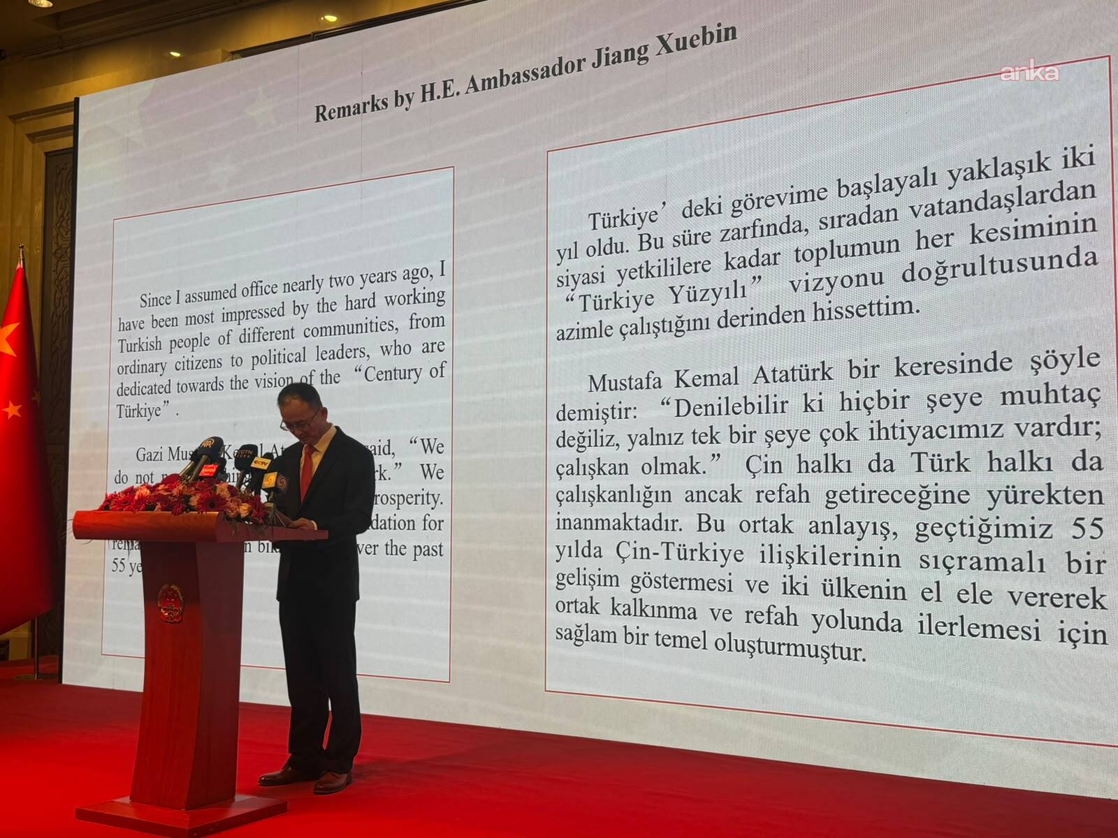 Çin Halk Cumhuriyeti'nin kuruluşunun 77. yılı Ankara'da kutlandı