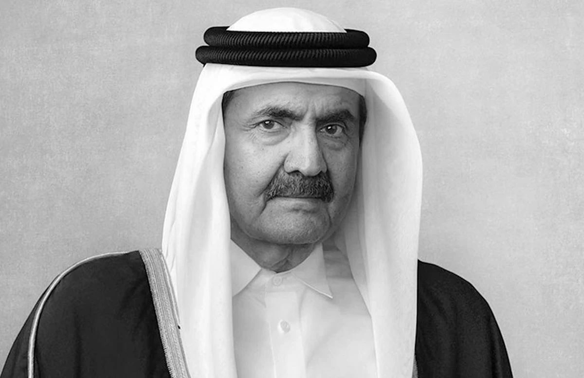 Eski Katar Emiri Şeyh Hamad bin Halife Al Sani toprağa verildi, 4 günlük ulusal yas sürüyor