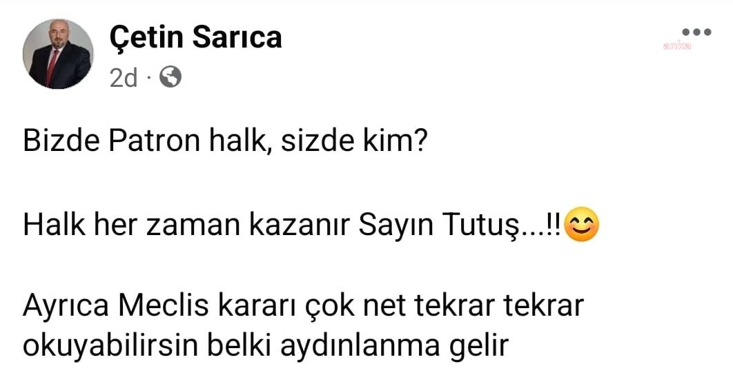CUMHURİYET PARKI'YLA İLGİLİ YETKİ KOCAELİ BÜYÜKŞEHİR BELEDİYE BAŞKANI BÜYÜKAKIN’A VERİLDİ, CHP VE AKP’Lİ MECLİS ÜYELERİ KARŞI KARŞIYA GELDİ