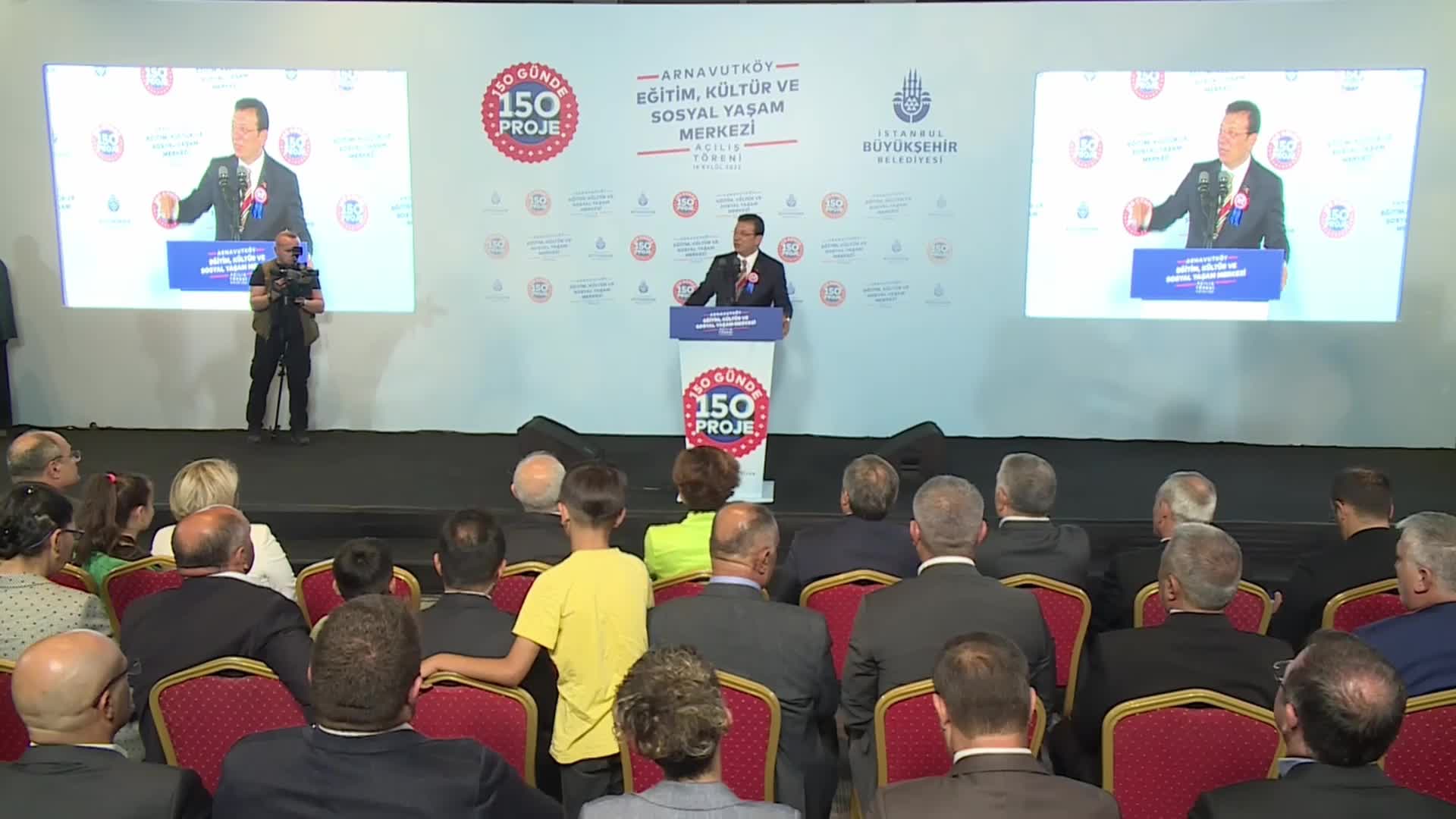 ARNAVUTKÖY EĞİTİM KÜLTÜR VE SOSYAL YARDIMLAŞMA MERKEZİ’NİN AÇILIŞINDA KONUŞAN EKREM İMAMOĞLU VATANDAŞLARA SESLENDİ: "BURAYI KORUYUN, KOLLAYIN, DAHA FAZLASINI İSTEYİN. BURASI SİZİN, HALKIMIZIN"