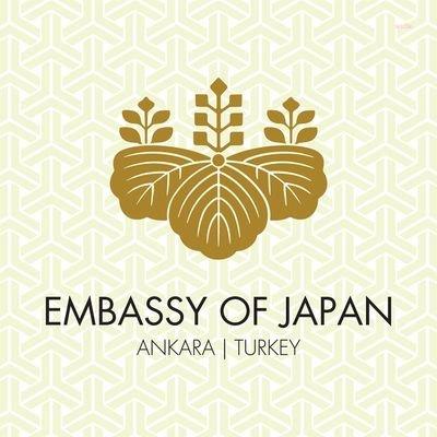 JAPONYA BÜYÜKELÇİLİĞİ: "İKİ LİDER JAPONYA-TÜRKİYE EKONOMİK İŞBİRLİĞİ ANLAŞMASI MÜZAKERELERİNİN HIZLANDIRILMASI KONUSUNDA FİKİR BİRLİĞİNE ULAŞMIŞTIR"