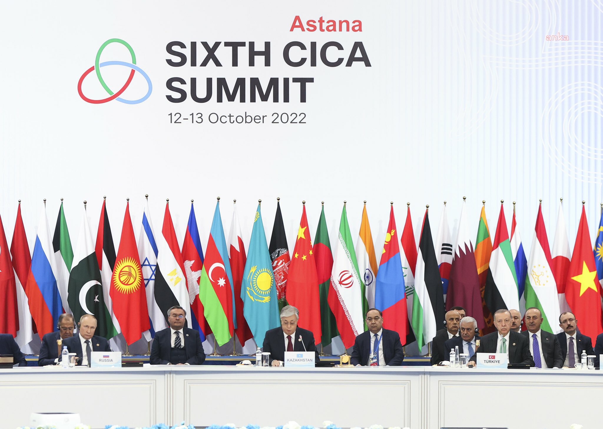 CUMHURBAŞKANI ERDOĞAN, ASYA’DA İŞBİRLİĞİ VE GÜVEN ARTIRICI ÖNLEMLER KONFERANSI’NA KATILDI