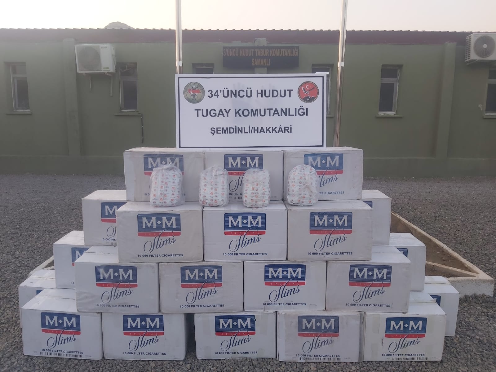 MSB: "HUDUT KARTALLARIMIZDAN KAÇAKÇILARA GEÇİT YOK"