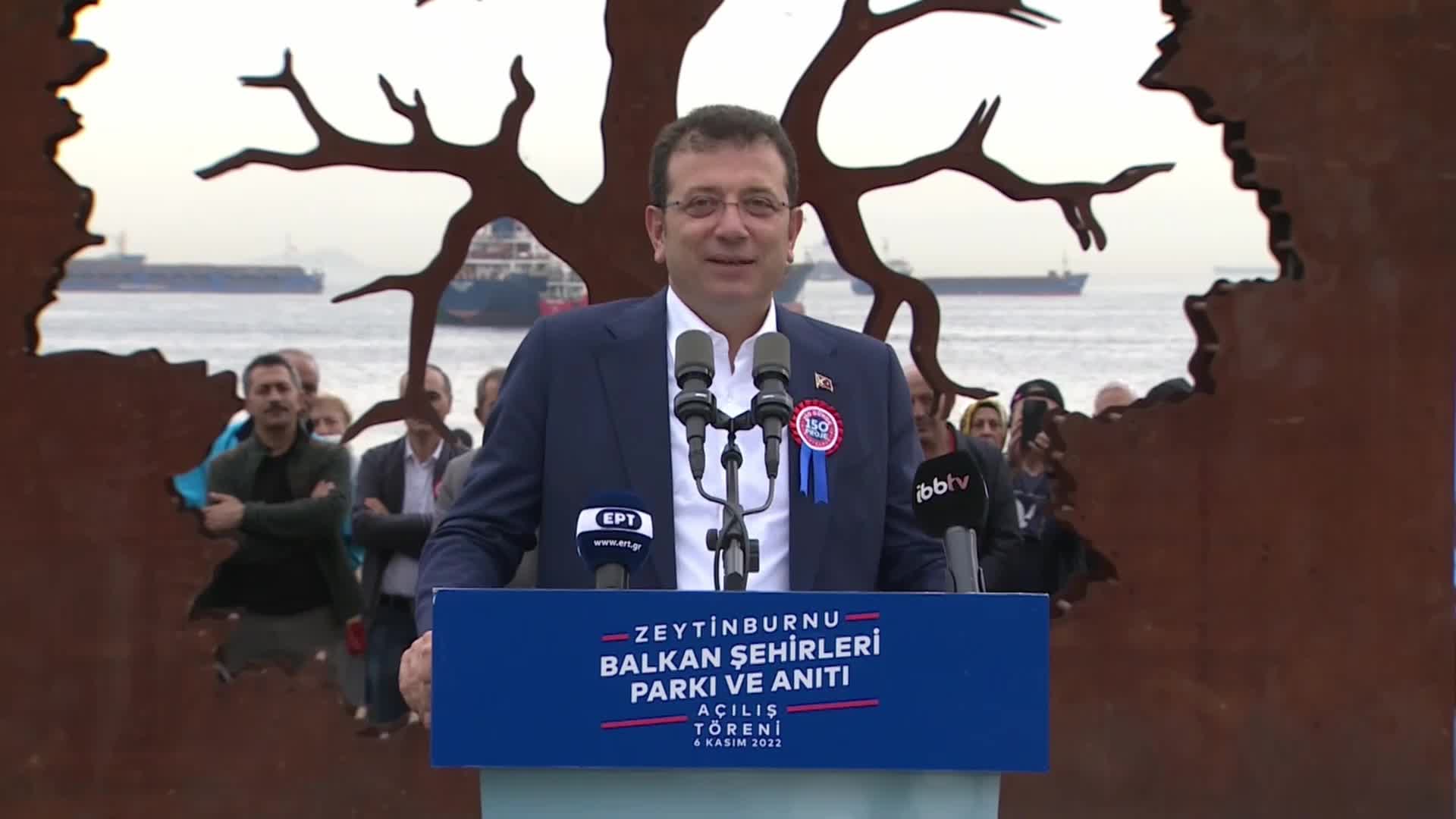 EKREM İMAMOĞLU, BALKAN ŞEHİRLERİ PARKI VE ANITI'NIN AÇILIŞINDA KONUŞTU: “45 ŞEHİRDEN OLUŞAN, 32 MİLYON NÜFUSLU BÜYÜK BİR AİLEYİZ”