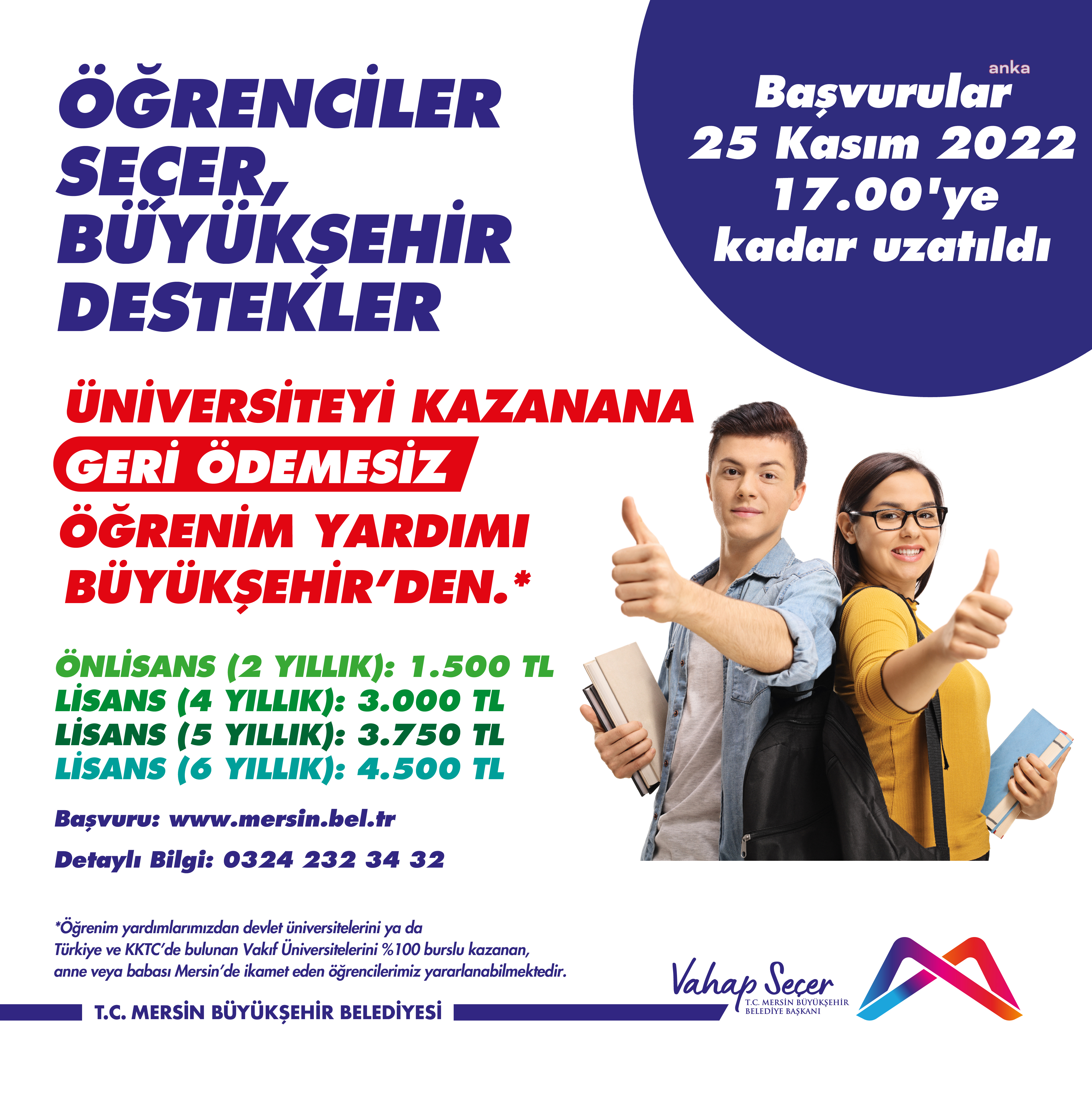 MERSİN BÜYÜKŞEHİR’İN ÖĞRENİM YARDIMI BAŞVURULARI 25 KASIM’A UZATILDI