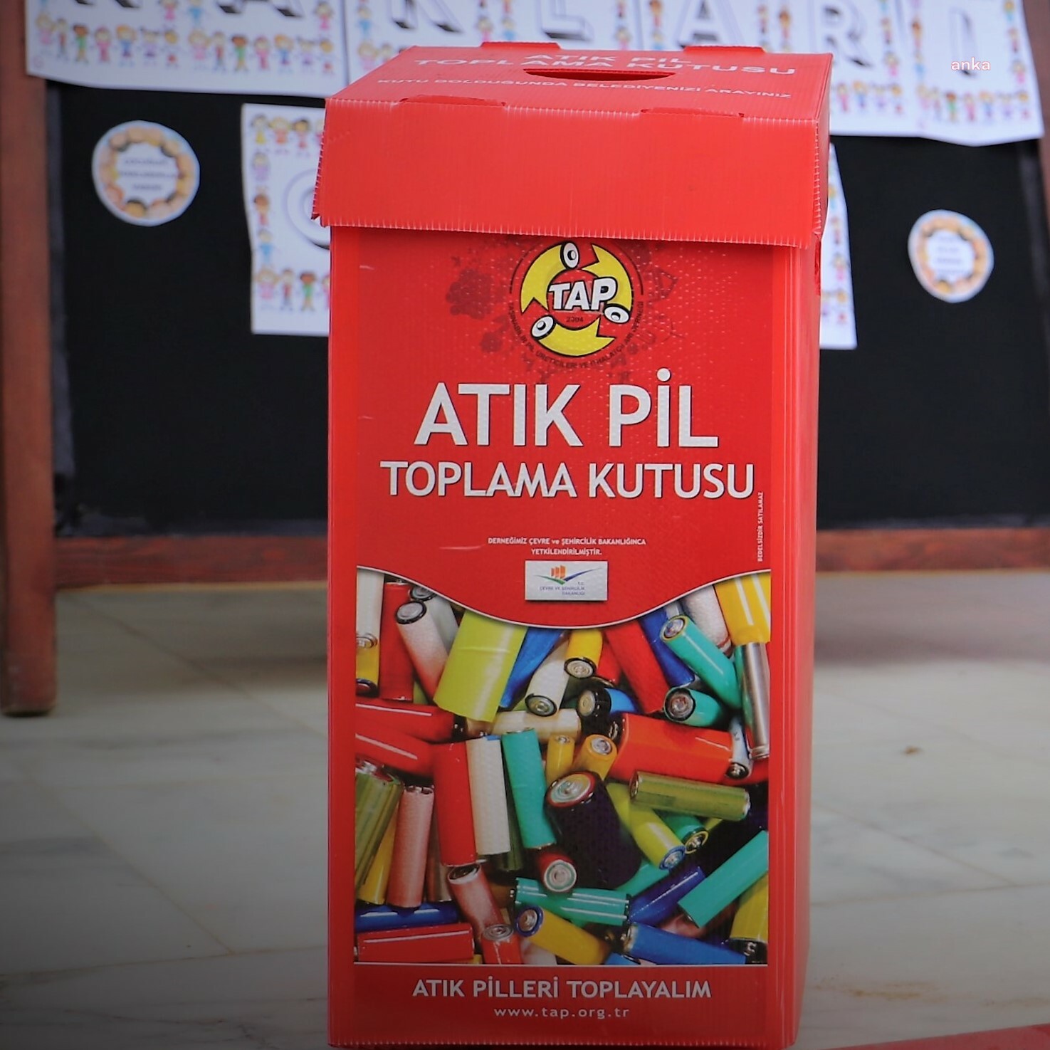 ÖDEMİŞ BELEDİYESİ’NİN ATIK PİL TOPLAMA YARIŞMASINDA ÖDÜL ZAFER İLKOKULU’NUN OLDU