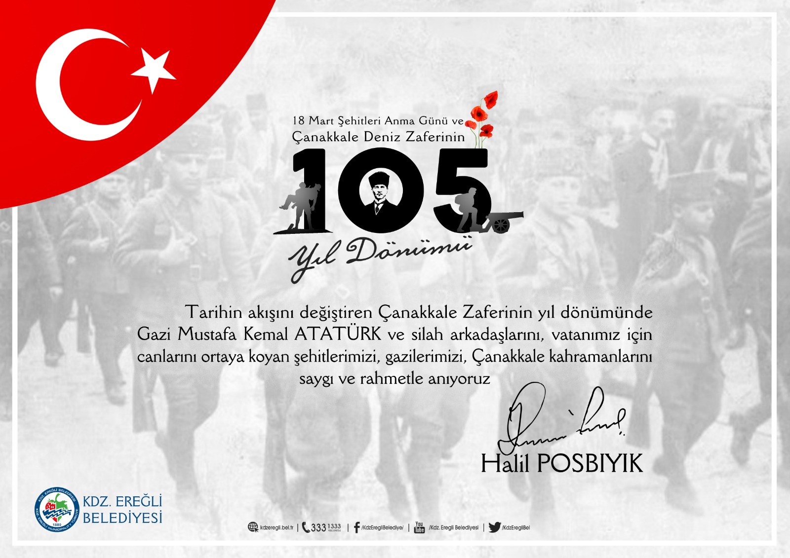 KDZ.EREĞLİ BELEDİYE BAŞKANI POSBIYIK’TAN ÇANAKKALE ZAFERİ MESAJI