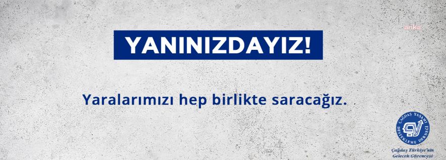 ÇYDD: KADINLARIN AFETLERDE TOPLUMSAL ZARARDAN KORUNMASI İÇİN TOPLUMSAL CİNSİYETE DUYARLI ADIMLAR ATILMALI