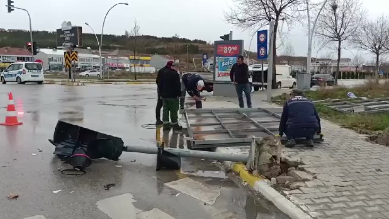 ÇORUM’DA FIRTINA