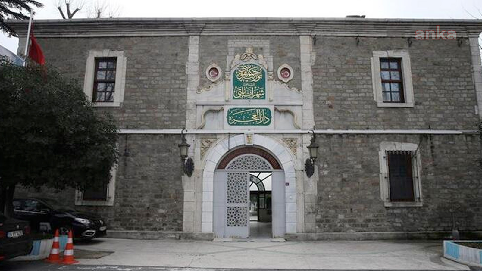 BAKAN SELÇUK'TAN ABDÜLHAMİT'İN KURDUĞU DARÜLACEZE'DE AÇIKLAMASI : ZİYARETÇİLER İÇİN AĞIRLAMA GİDERİ YOK"