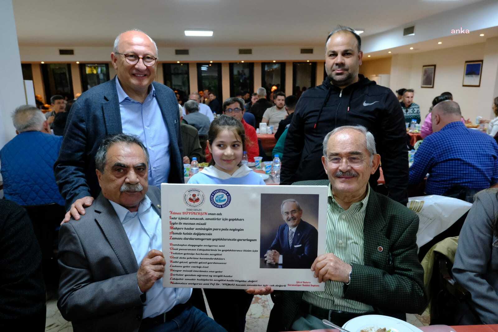 YILMAZ BÜYÜKERŞEN, AMATÖR SPOR KULÜPLERİNİN TEMSİLCİLERİNİ İFTARDA AĞIRLADI