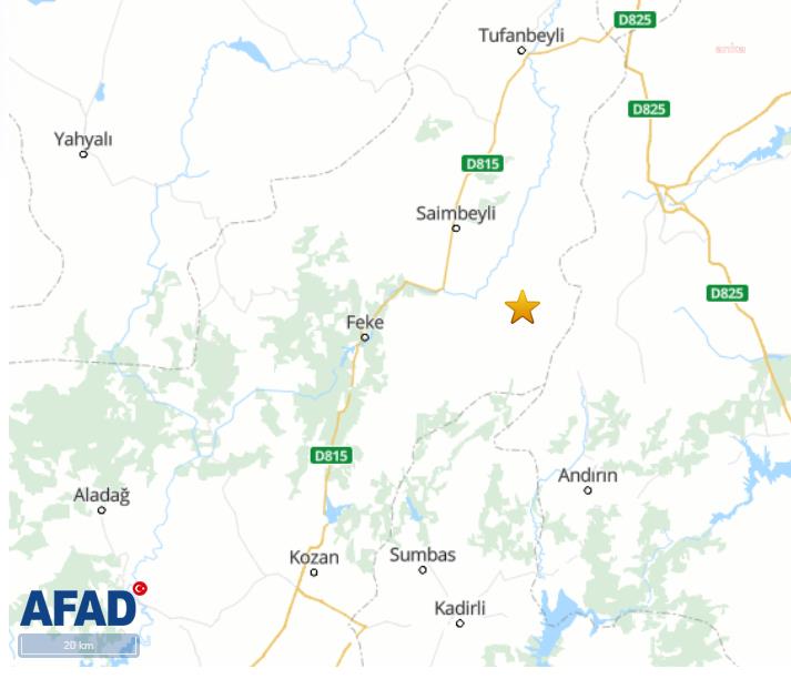 ADANA SAİMBEYLİ’DE 4.5 VE 4.3 BÜYÜKLÜĞÜNDE İKİ DEPREM OLDU