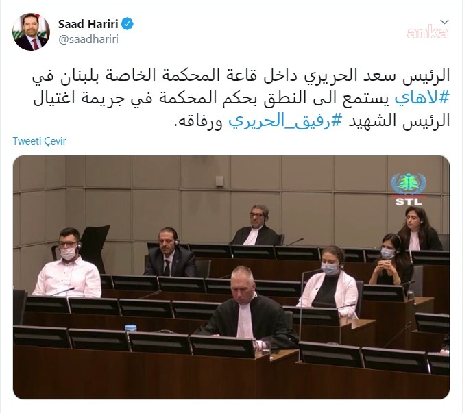 HARİRİ SUİKASTİ DAVASINDA KARAR : SURİYE REJİMİ VE HİZBULLAH’IN SUİKASTA DAHİL OLDUĞUNA İLİŞKİN YETERLİ KANIT YOK