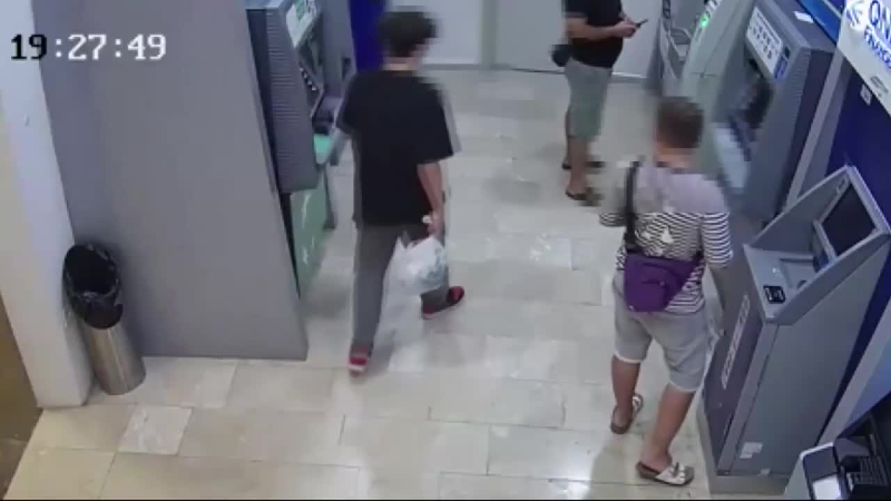 İSTANBUL'DA YASA DIŞI BAHİS OPERASYONUNDA 3 KİŞİ YAKALANDI