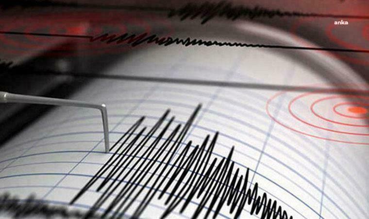 ADANA’DA 4.5 BÜYÜKLÜĞÜNDE DEPREM OLDU