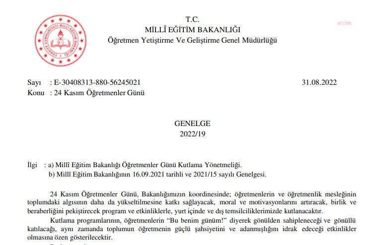 MEB, 24 KASIM ÖĞRETMENLER GÜNÜ GENELGESİNİ YAYINLADI... ÖĞRETMENLİK MESLEK KANUNU’NDAKİ BAŞÖĞRETMENLİK VE UZMAN ÖĞRETMENLİK UNVANI, ANKARA’YA GELECEK ÖĞRETMENLERDE ARANACAK ŞARTLAR ARASINA GİRDİ