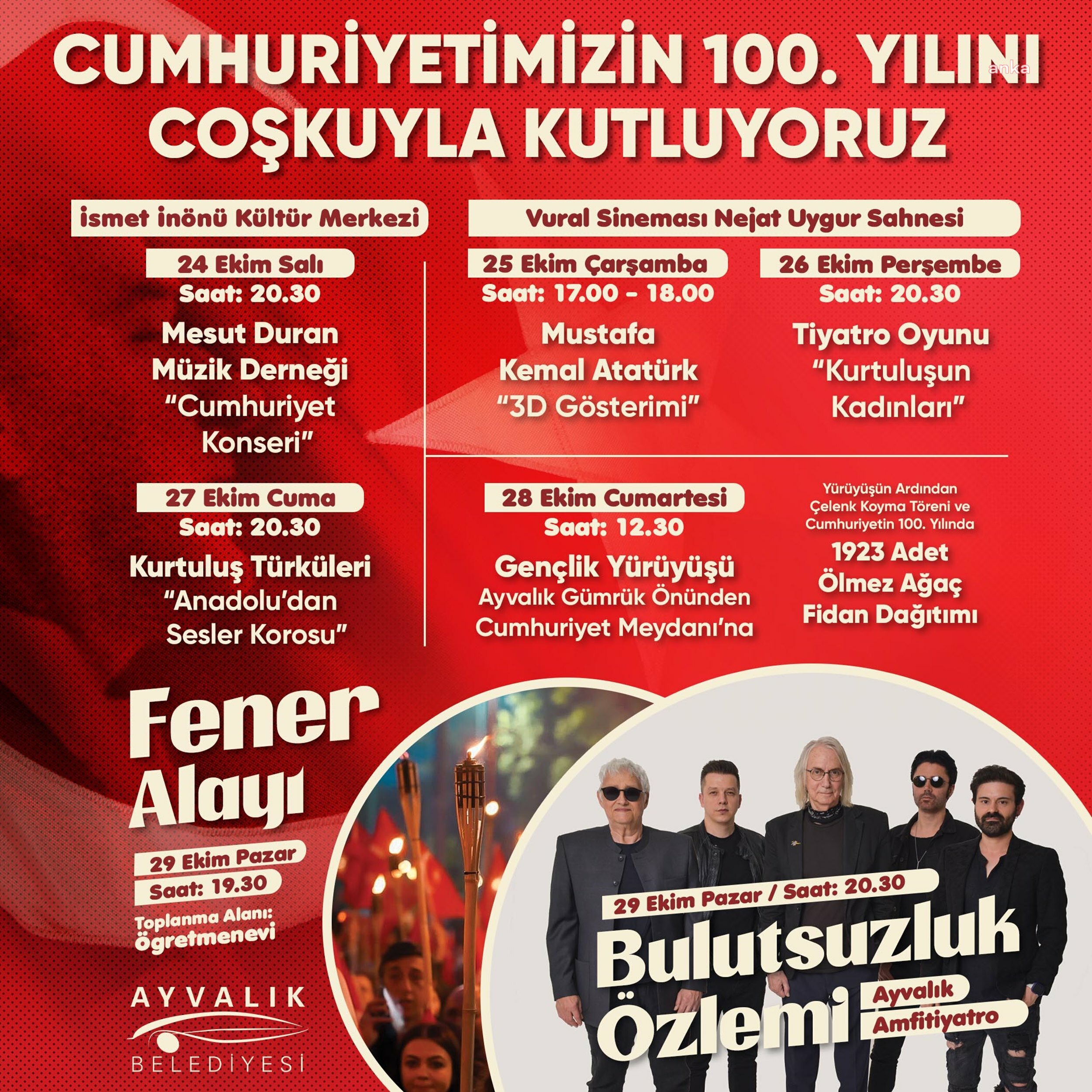 AYVALIK’TA CUMHURİYETİN 100. YILINA ÖZEL COŞKULU KUTLAMA