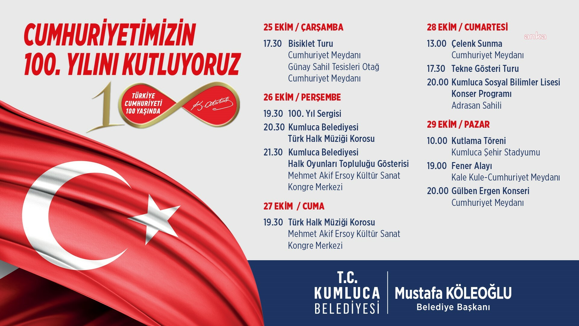 KUMLUCA’DA CUMHURİYET'İN 100. YILI COŞKUYLA KUTLANACAK