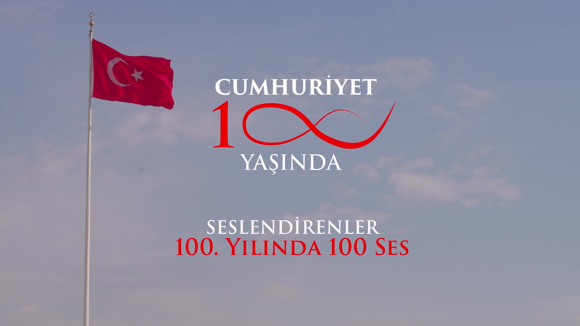 ATATÜRK ÇOCUKLARI BESTESİ İLE TANINAN MÜZİK ÖĞRETMENİ MUHARREM BAZ’DAN 'CUMHURİYET 100 YAŞINDA’ MARŞI