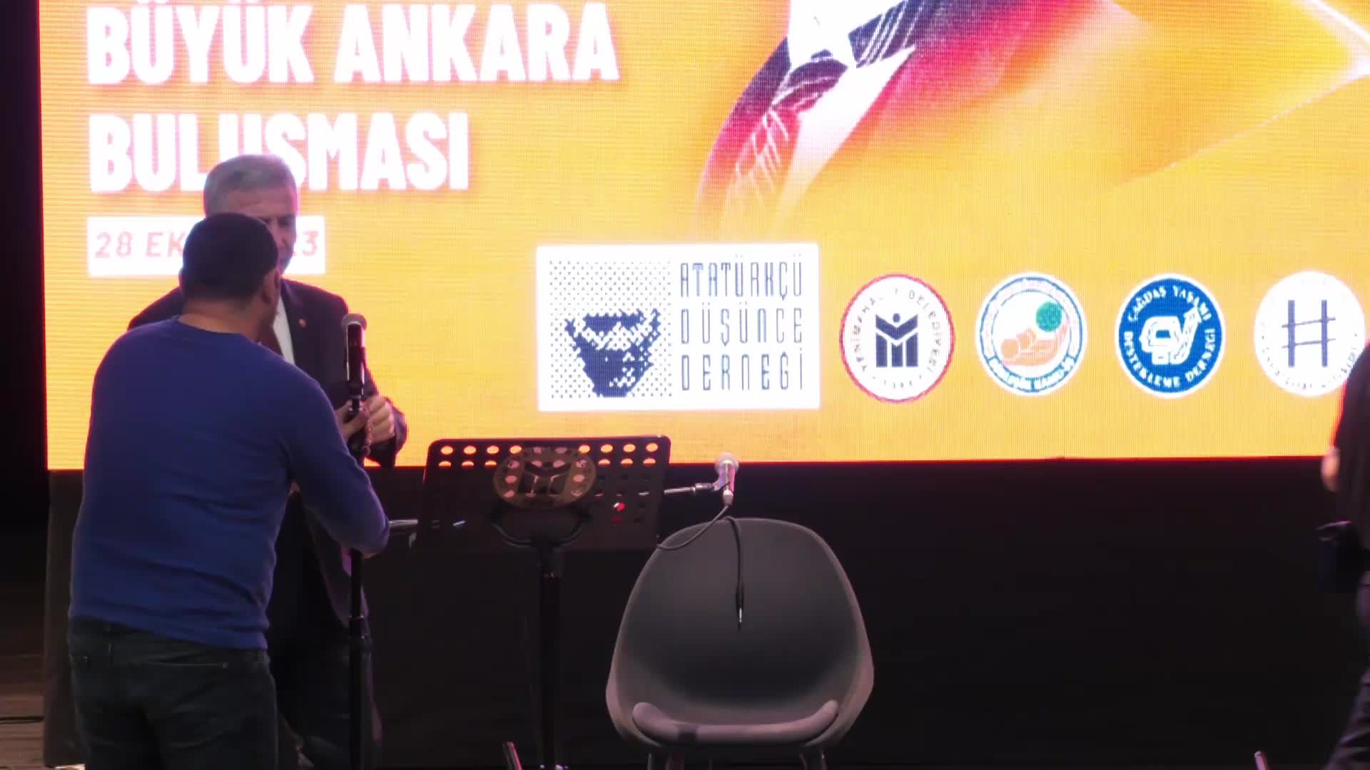 ATATÜRKÇÜ DÜŞÜNCE DERNEĞİ’NİN DÜZENLEDİĞİ “100. YILDA LAİK CUMHURİYET BÜYÜK ANKARA BULUŞMASI”… MANSUR YAVAŞ: "ONLARIN BİZE EMANET ETTİĞİ CUMHURİYETİ, NİCE YÜZYILLARA ERİŞTİRMEK İÇİN ELİMİZDEN GELENİ YAPMAYA SÖZ VERİYORUM"