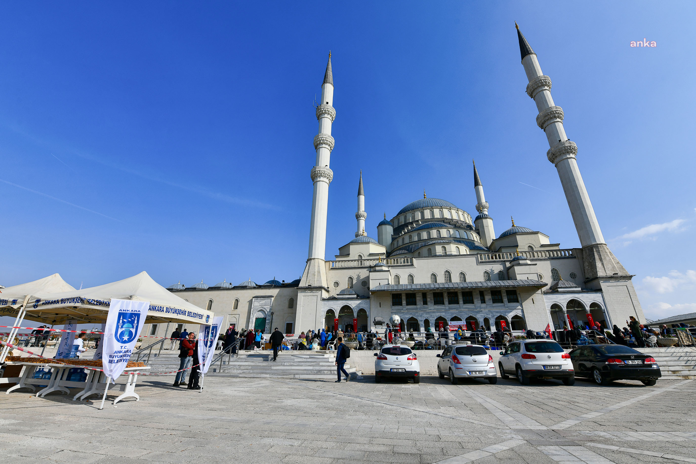 ANKARA BÜYÜKŞEHİR BELEDİYESİ, ATATÜRK VE ŞEHİTLER İÇİN MEVLİT OKUTTU