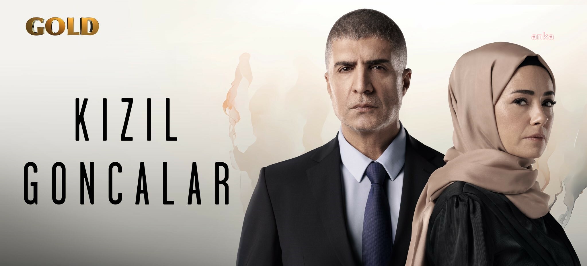 RTÜK BAŞKANI ŞAHİN’DEN KIZIL GONCALAR DİZİSİNE İLİŞKİN AÇIKLAMA: “VATANDAŞLARIMIZIN ŞİKAYET BİLDİRİMLERİ TİTİZLİKLE KAYIT ALTINA ALINMAKTADIR"