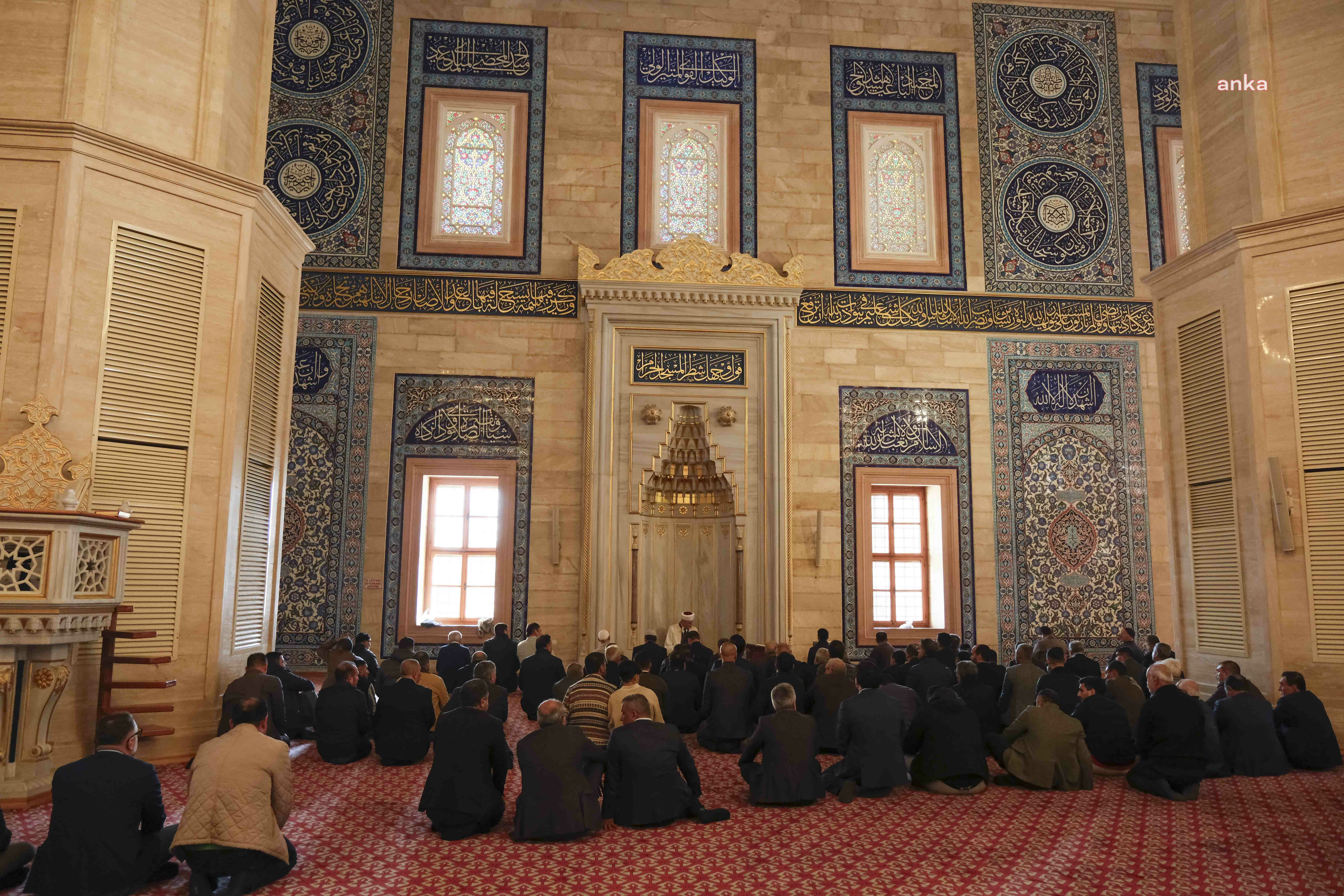 ADANA BÜYÜKŞEHİR’DEN ŞEHİTLER İÇİN MEVLİT