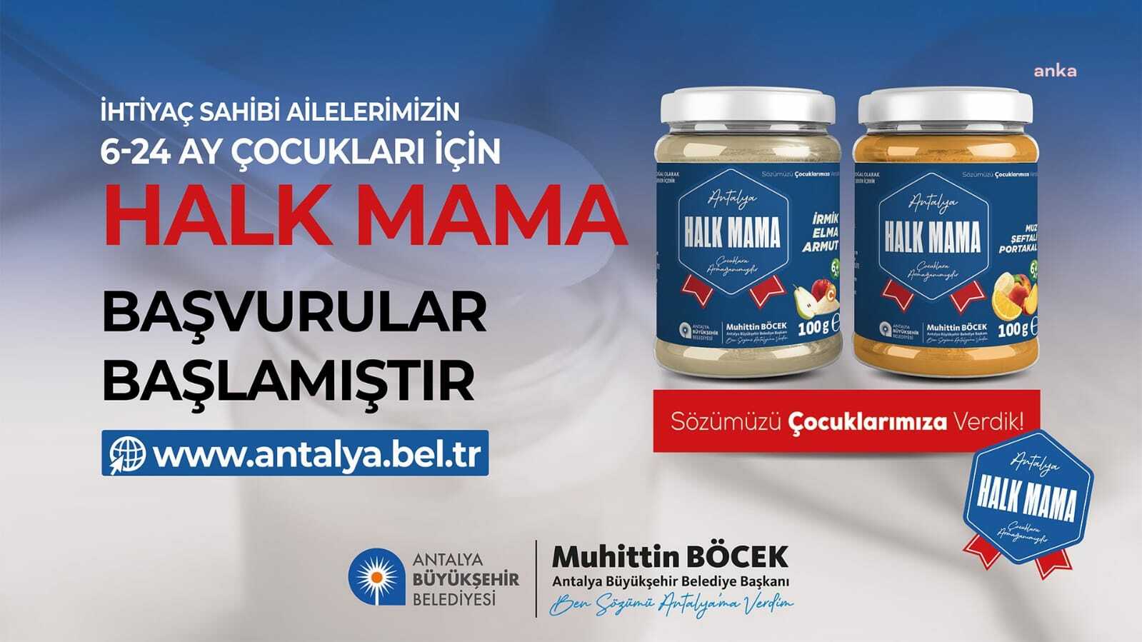ANTALYA BÜYÜKŞEHİR BELEDİYESİ’NİN ‘HALK MAMA’ PROJESİ BAŞLIYOR