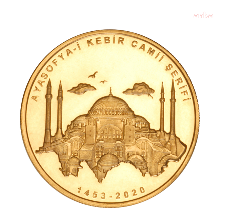 AYASOFYA CAMİ  HATIRA PARASI 11 BİN TL